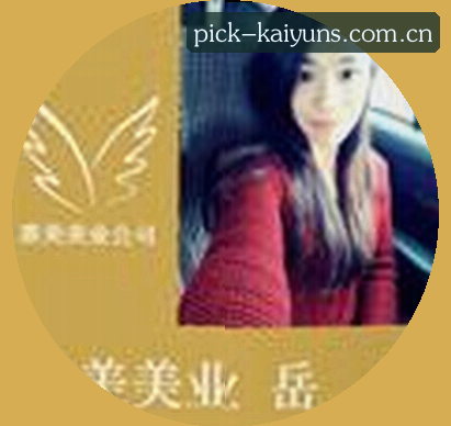 张昊宇