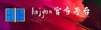 Kaiyun官方网站
